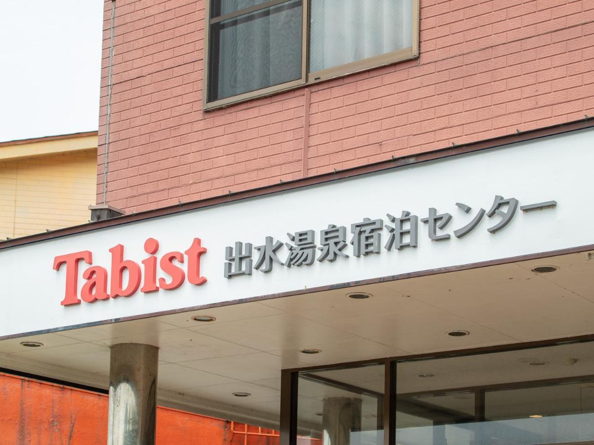 Hotel Tabist Izumi Yusen Shukuhaku Center Extérieur photo